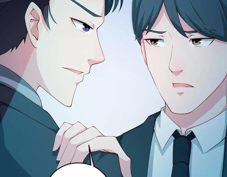 第13话 好可怕，放开我