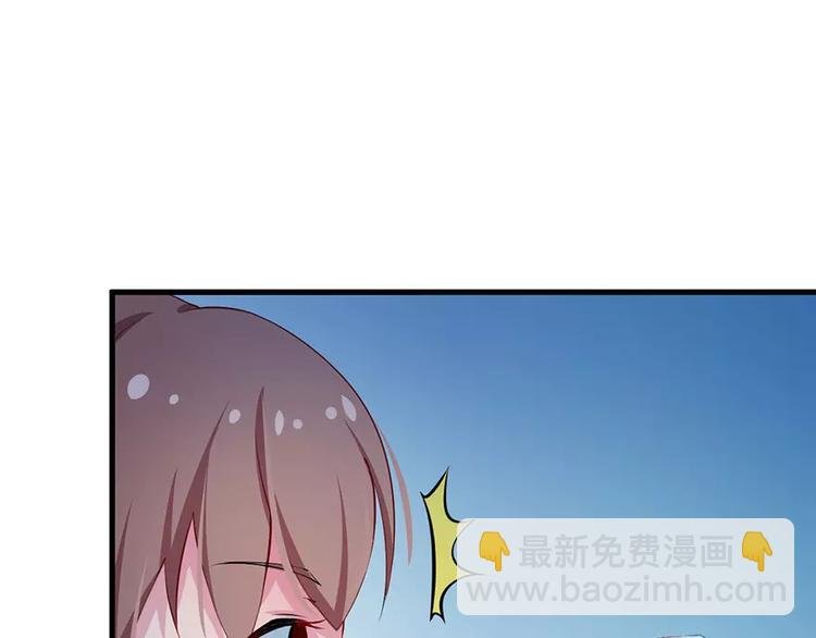 第13话 好可怕，放开我