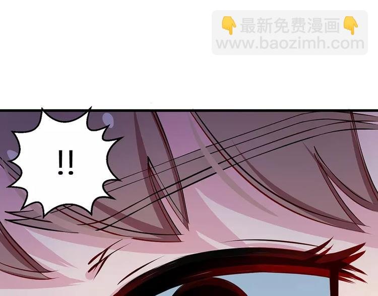 第13话 好可怕，放开我