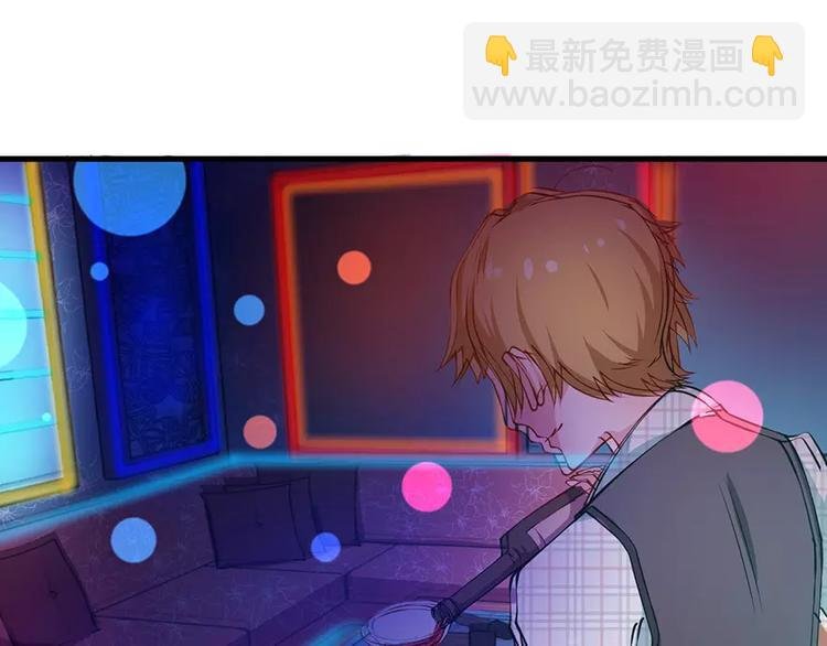 第13话 好可怕，放开我