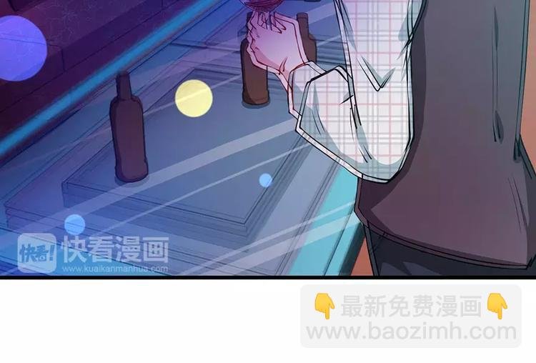 第13话 好可怕，放开我