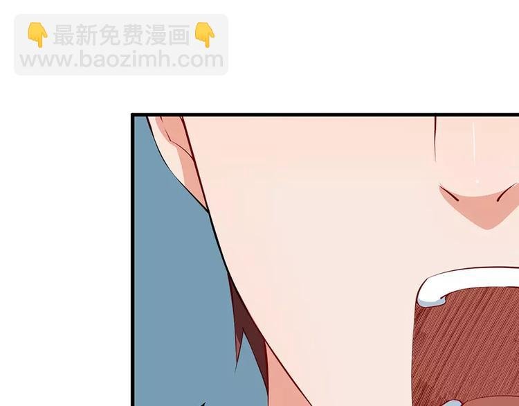 第14话 不要挑战我的耐心