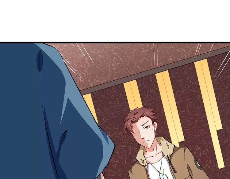 第14话 不要挑战我的耐心