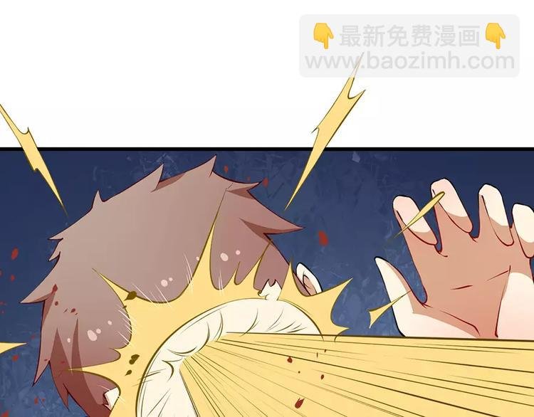 第14话 不要挑战我的耐心