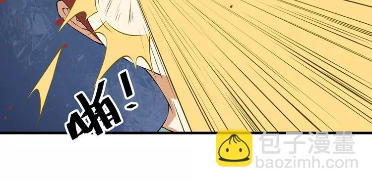 第14话 不要挑战我的耐心