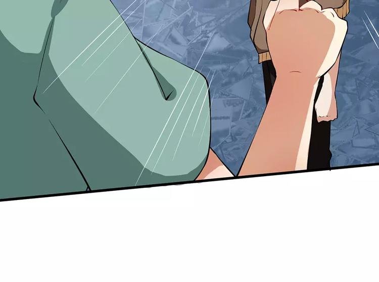 第14话 不要挑战我的耐心