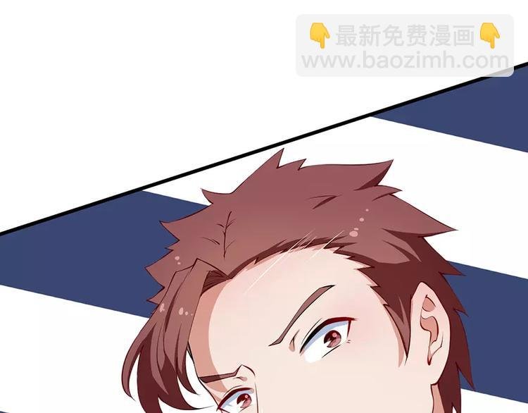 第14话 不要挑战我的耐心