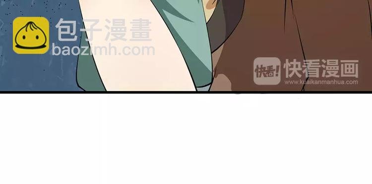 第14话 不要挑战我的耐心