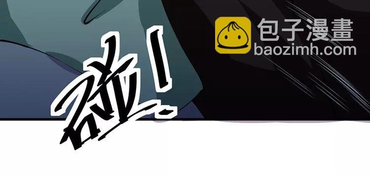 第14话 不要挑战我的耐心