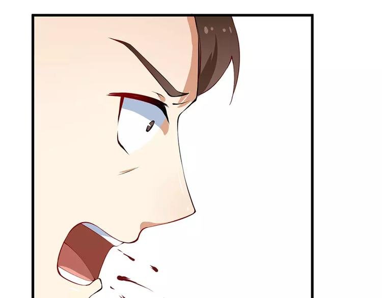 第14话 不要挑战我的耐心
