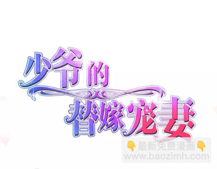 第15话 她不见了