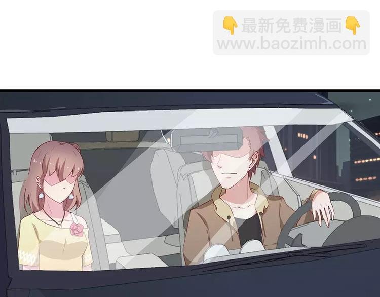 第15话 她不见了