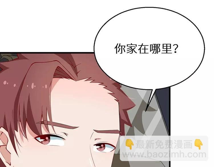 第15话 她不见了