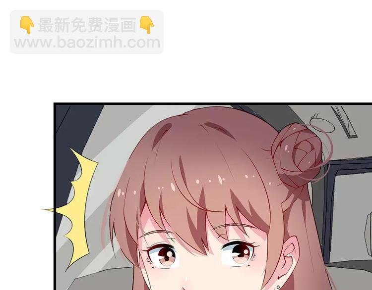 第15话 她不见了