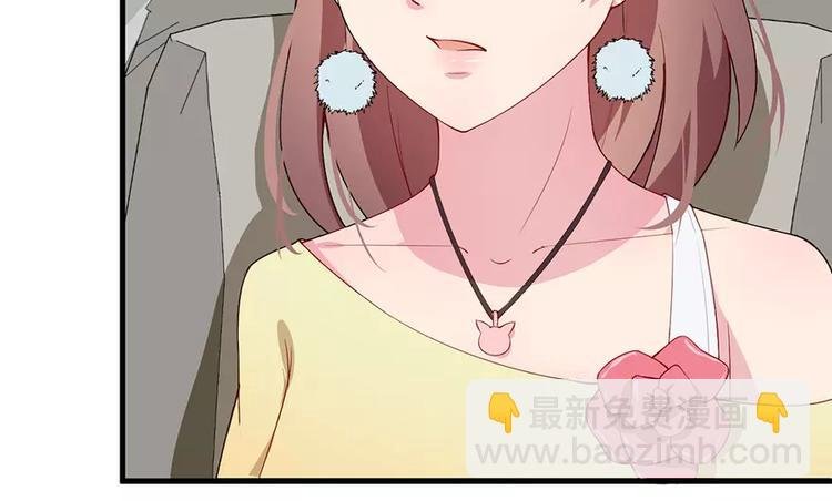第15话 她不见了