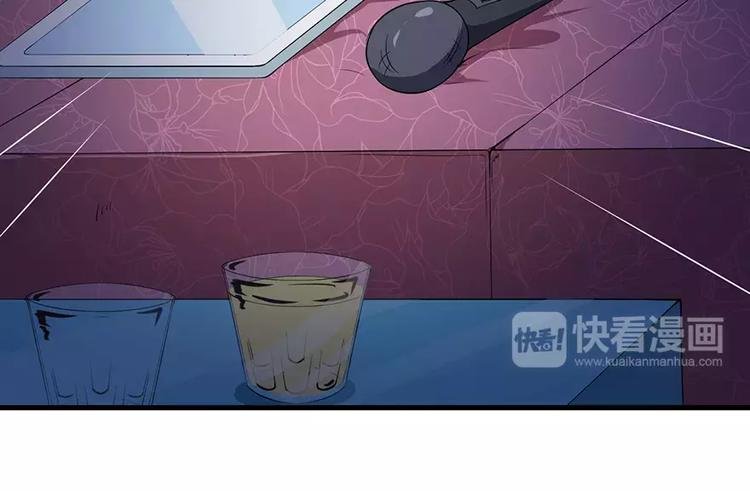第15话 她不见了