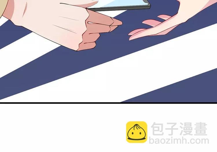 第15话 她不见了