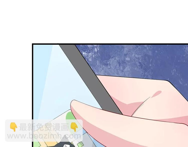 第15话 她不见了