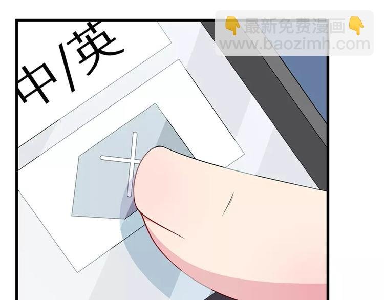 第15话 她不见了
