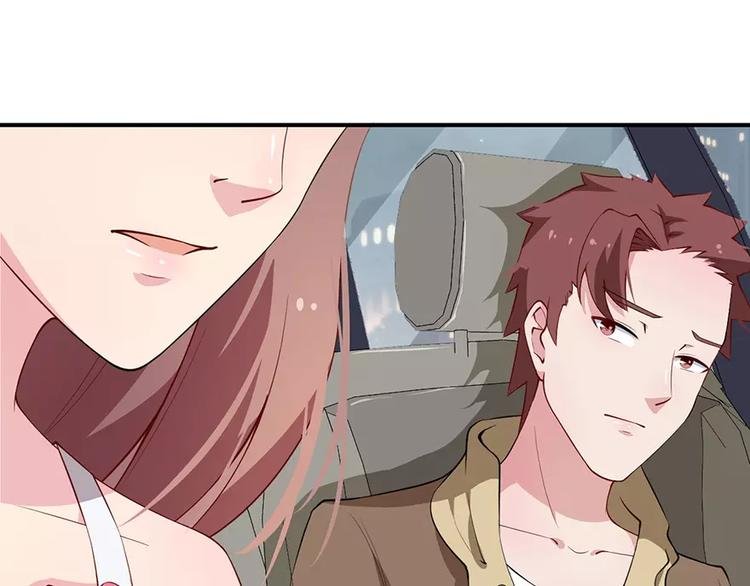 第15话 她不见了