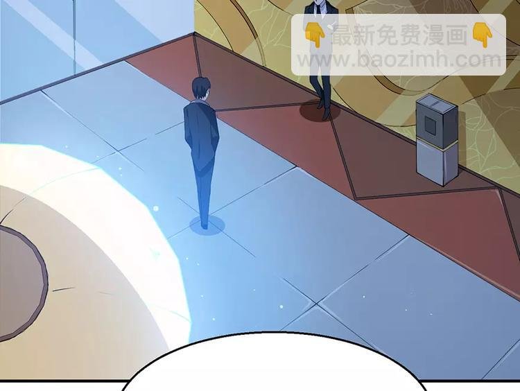 第15话 她不见了