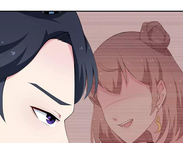 第15话 她不见了