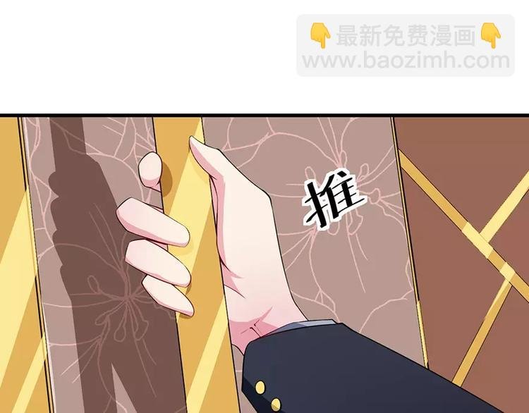 第15话 她不见了
