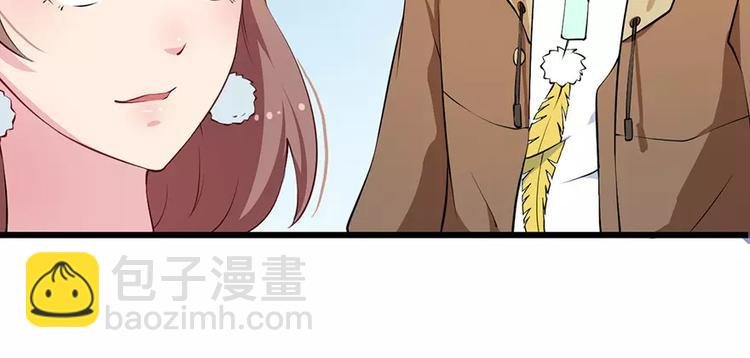 第17话 想家就回祁家去