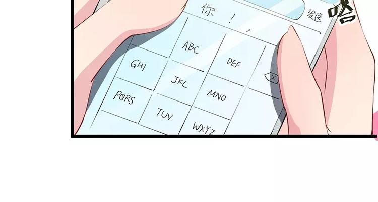 第17话 想家就回祁家去