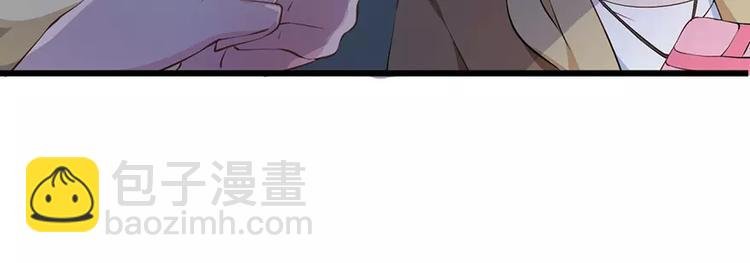 第17话 想家就回祁家去