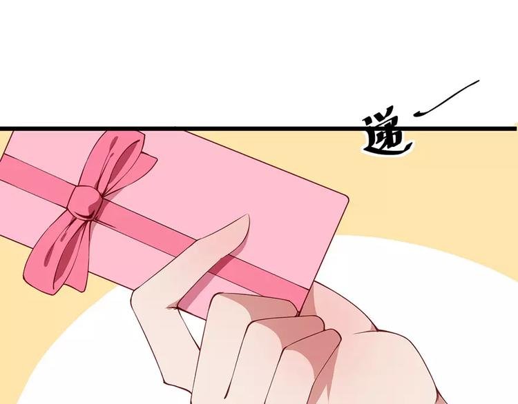 第17话 想家就回祁家去