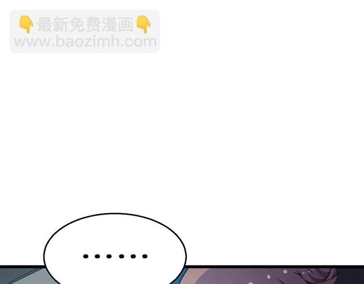 第17话 想家就回祁家去