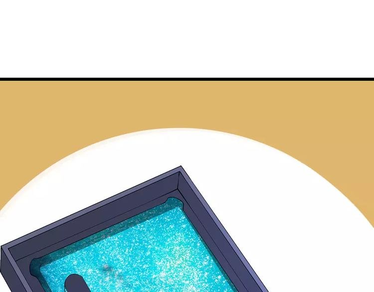 第17话 想家就回祁家去