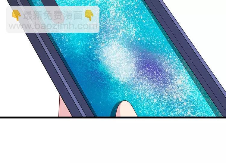 第17话 想家就回祁家去
