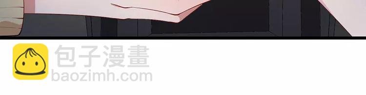 第17话 想家就回祁家去