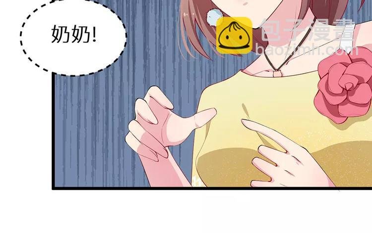 第18话 你最好乖乖的