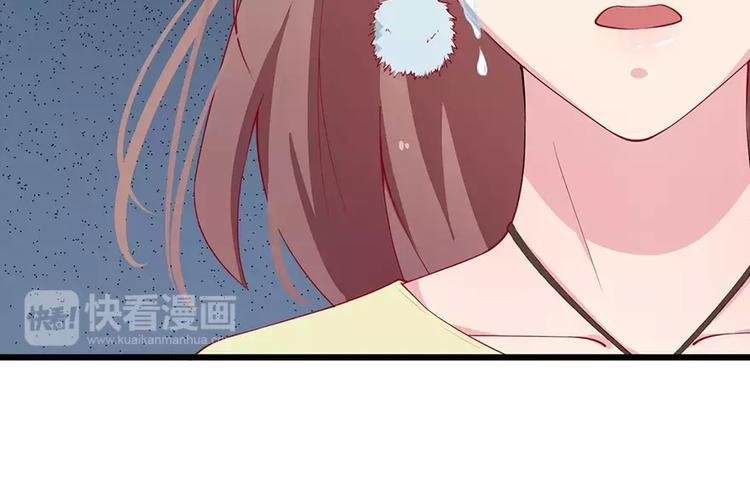 第18话 你最好乖乖的