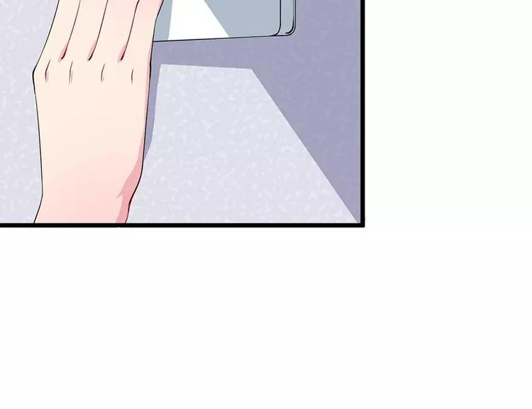 第18话 你最好乖乖的