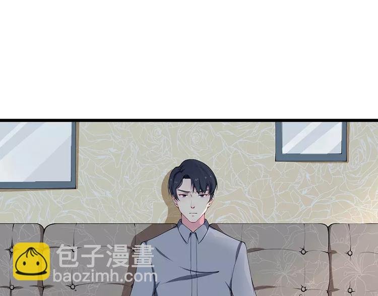 第18话 你最好乖乖的