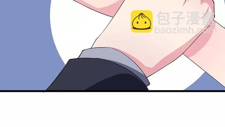 第18话 你最好乖乖的