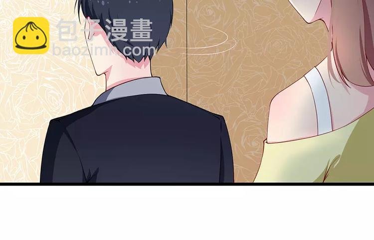 第18话 你最好乖乖的