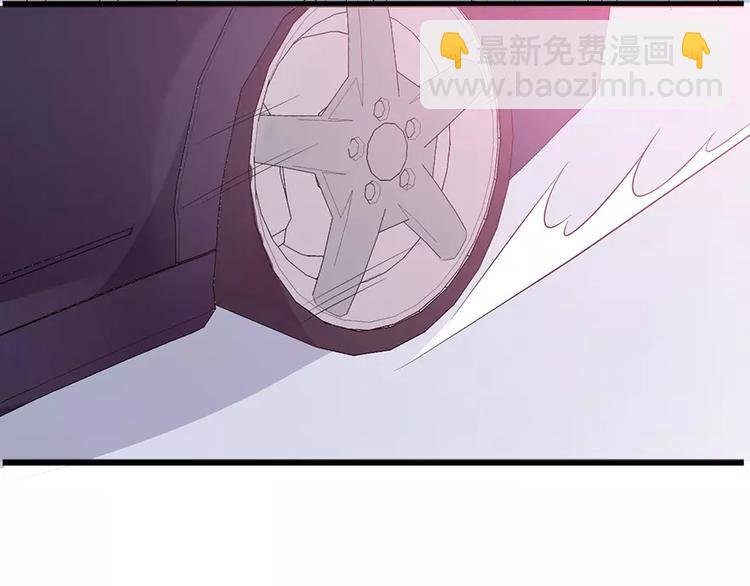 第2话 什么？她跑了？！