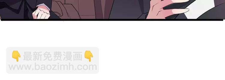 第2话 什么？她跑了？！