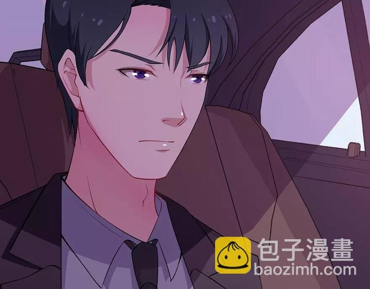 第2话 什么？她跑了？！