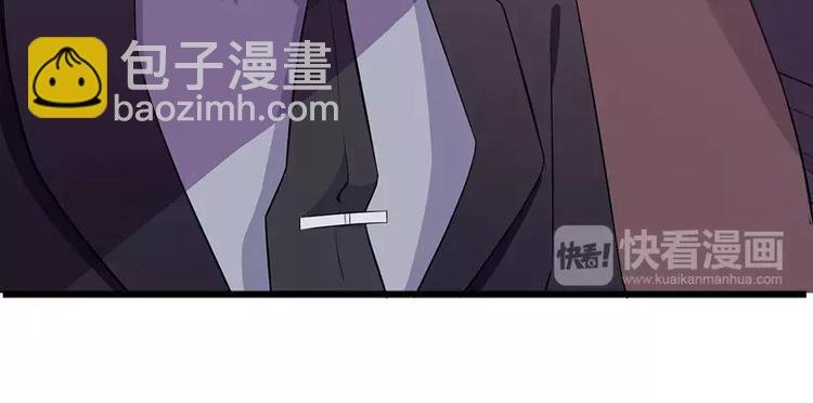 第2话 什么？她跑了？！