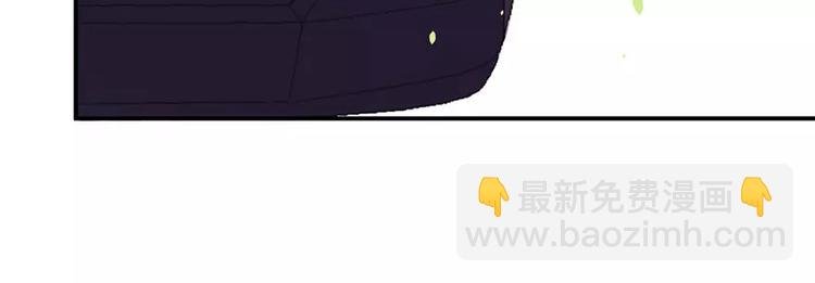 第2话 什么？她跑了？！