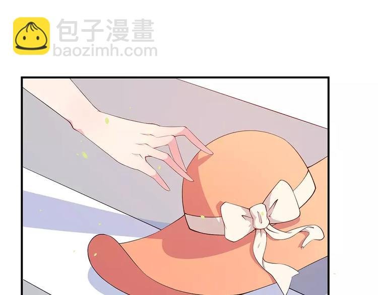 第2话 什么？她跑了？！