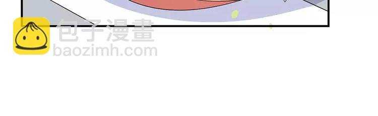 第2话 什么？她跑了？！