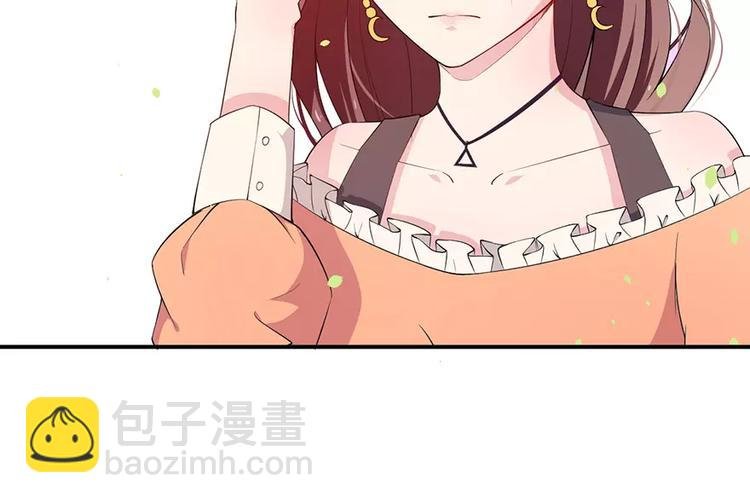 第2话 什么？她跑了？！