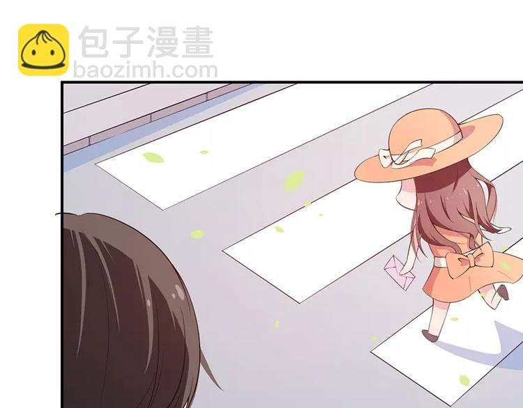 第2话 什么？她跑了？！